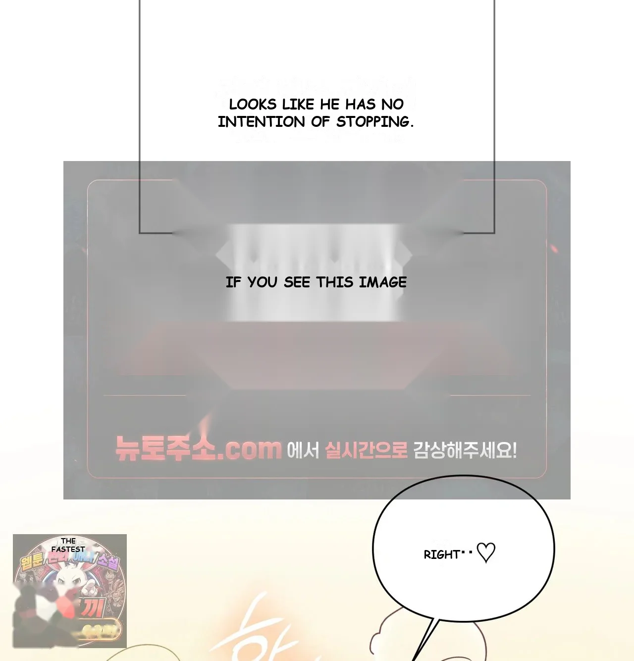 Slave Diary Chapter 78 - Page 33