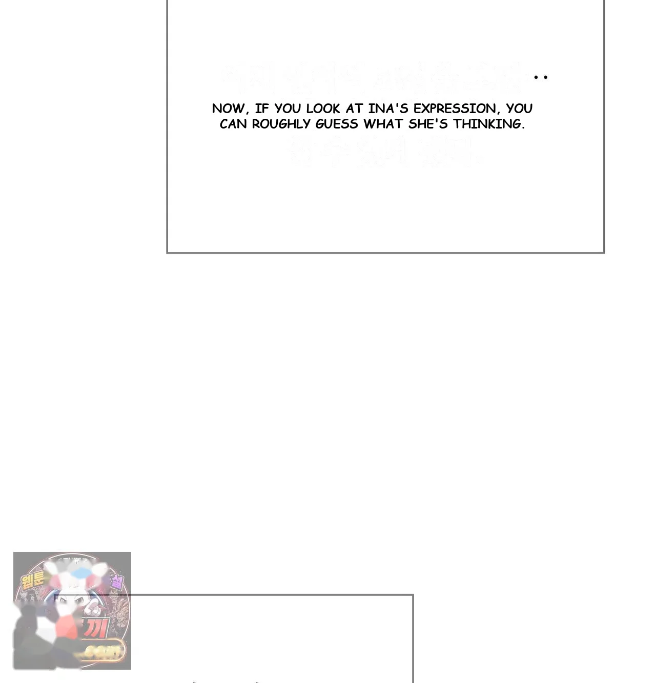 Slave Diary Chapter 78 - Page 36