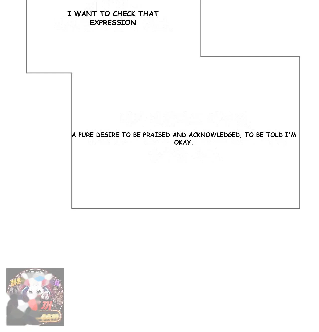 Slave Diary Chapter 78 - Page 37