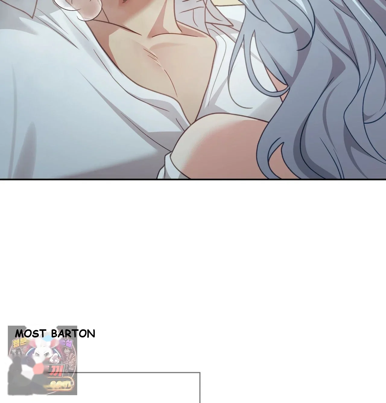 Slave Diary Chapter 78 - Page 51