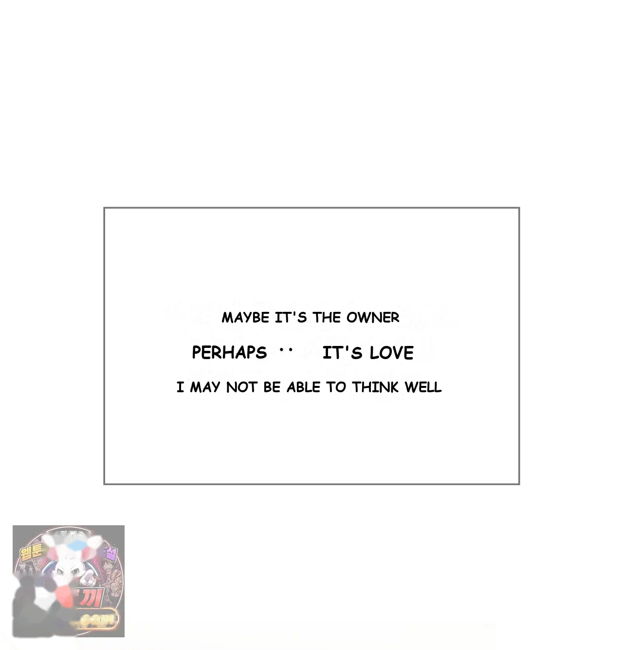 Slave Diary Chapter 78 - Page 53