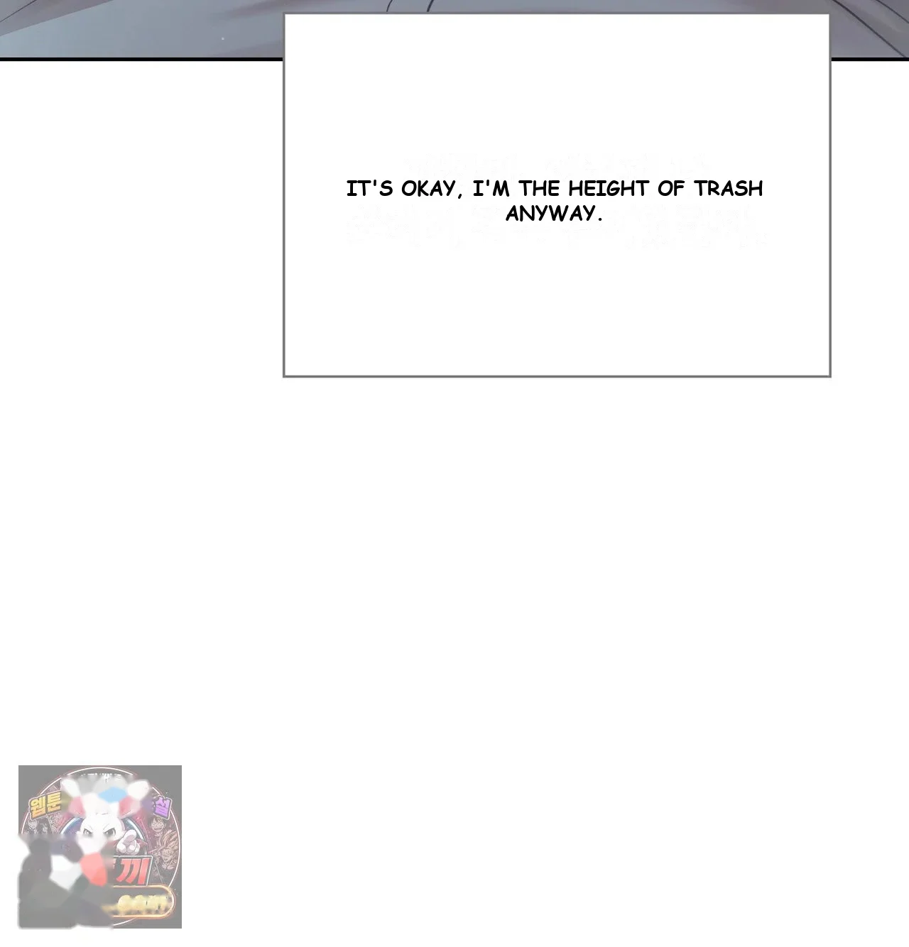 Slave Diary Chapter 78 - Page 56