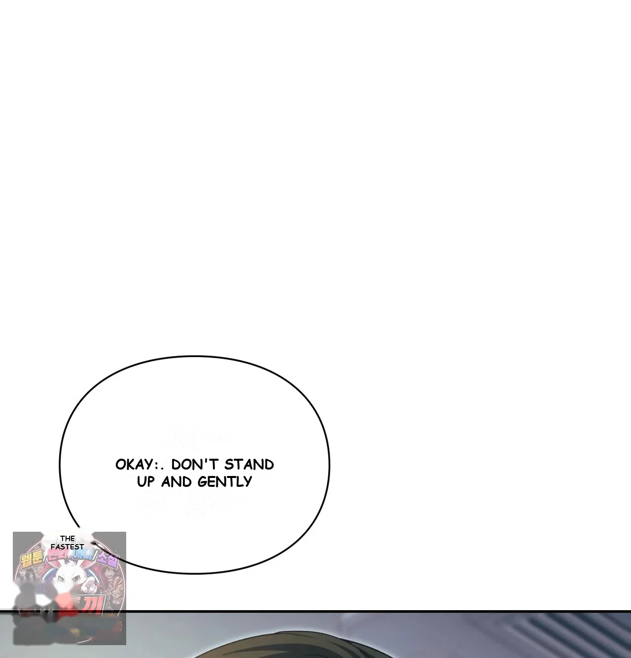 Slave Diary Chapter 78 - Page 7
