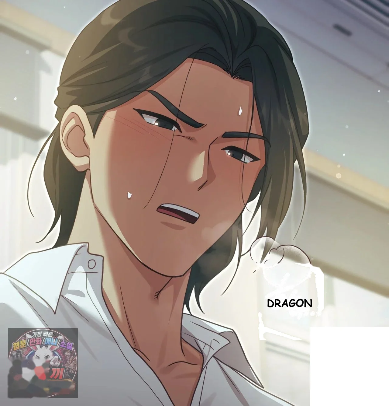 Slave Diary Chapter 78 - Page 8