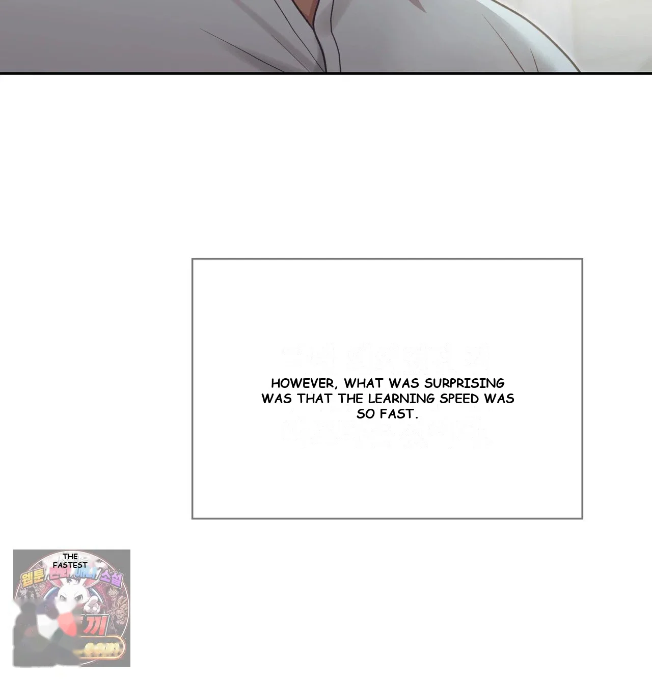 Slave Diary Chapter 78 - Page 9