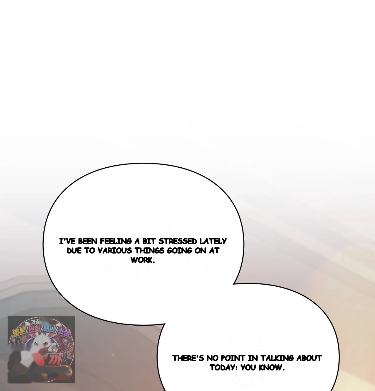 Slave Diary Chapter 79 - Page 12