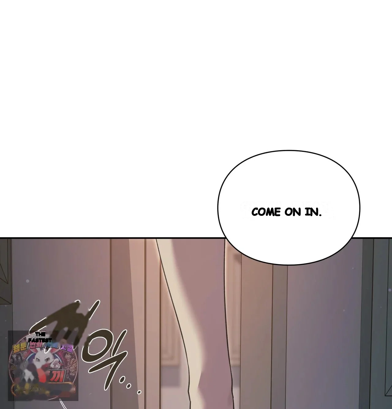Slave Diary Chapter 79 - Page 17