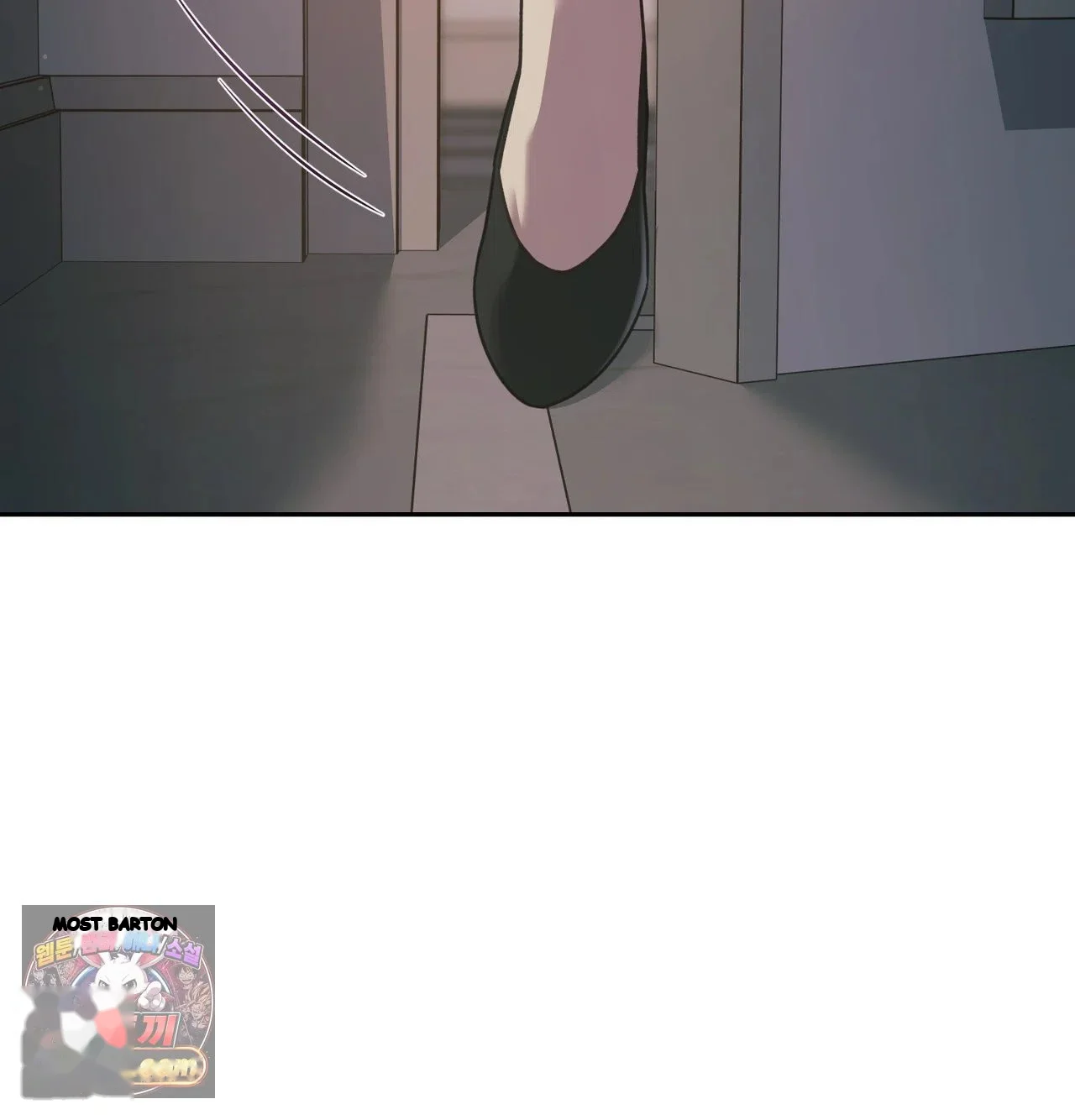 Slave Diary Chapter 79 - Page 18