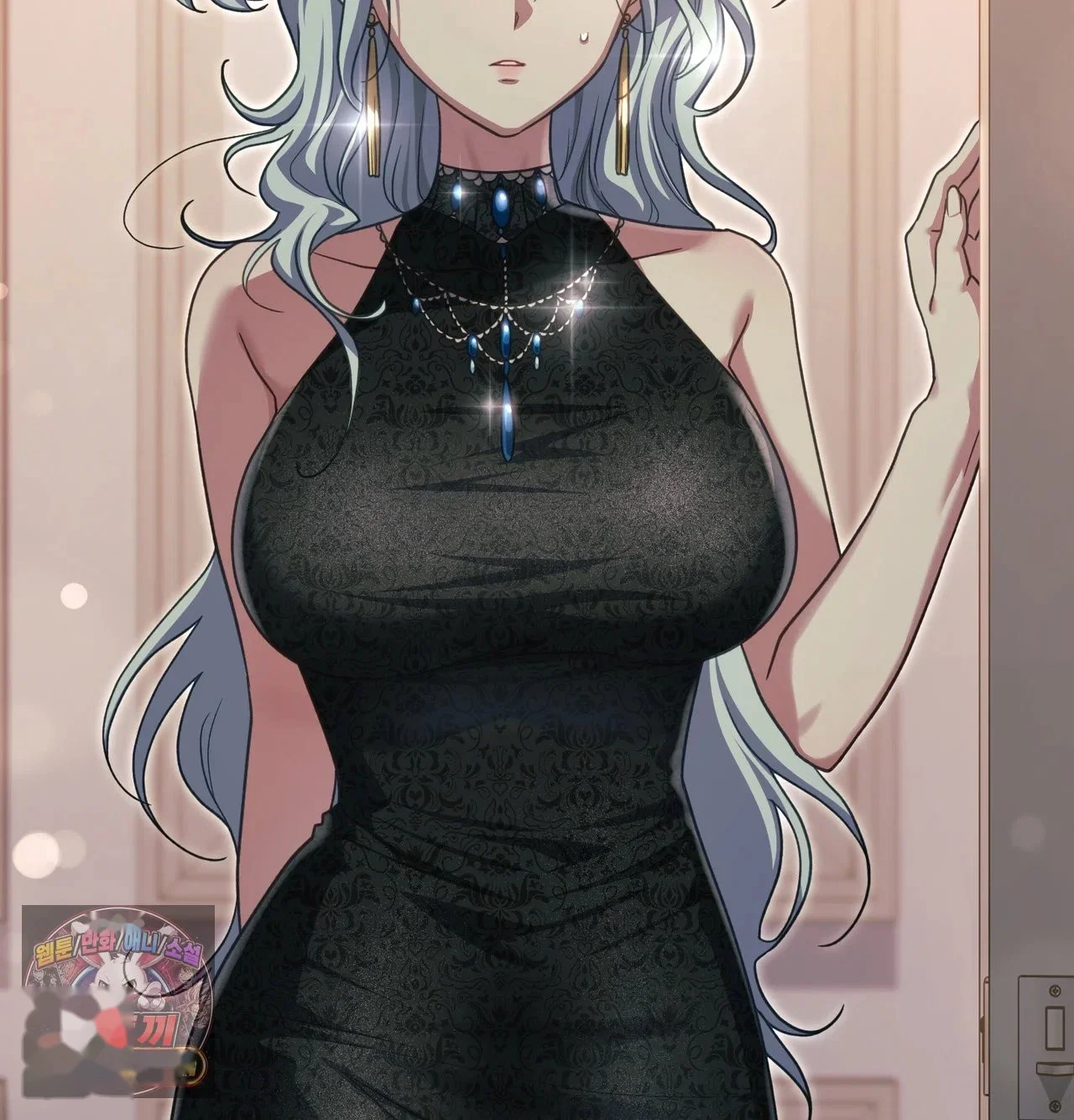 Slave Diary Chapter 79 - Page 21