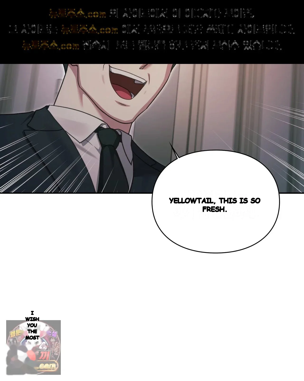 Slave Diary Chapter 79 - Page 29
