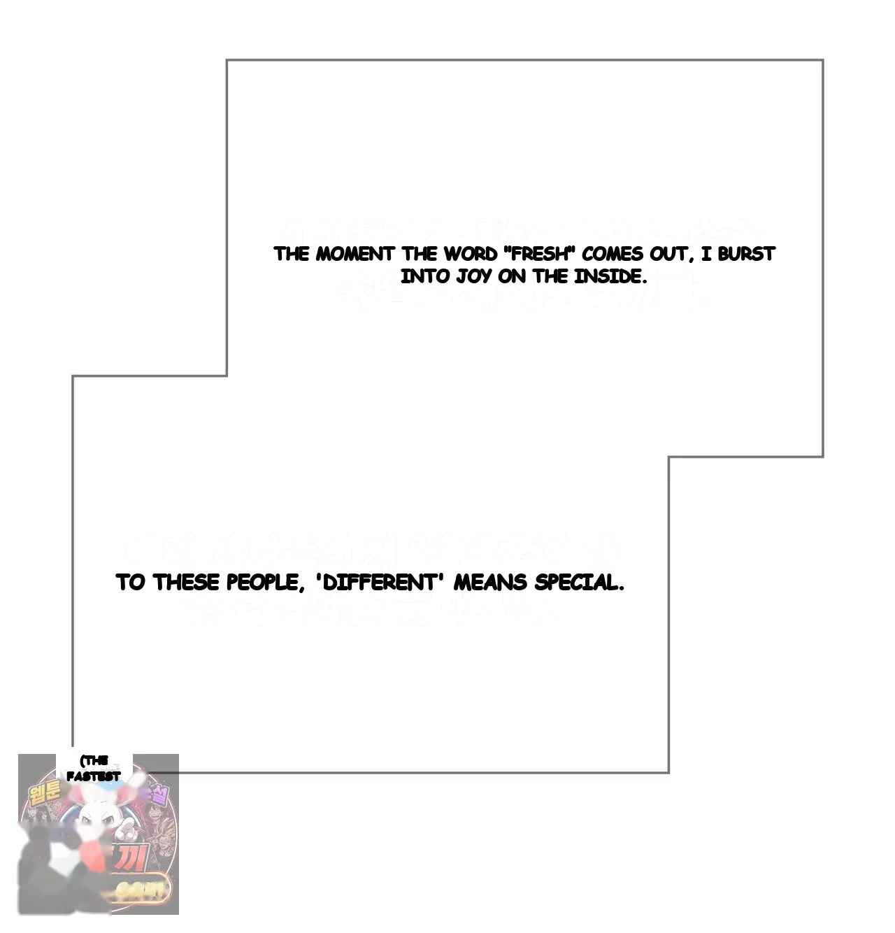 Slave Diary Chapter 79 - Page 30