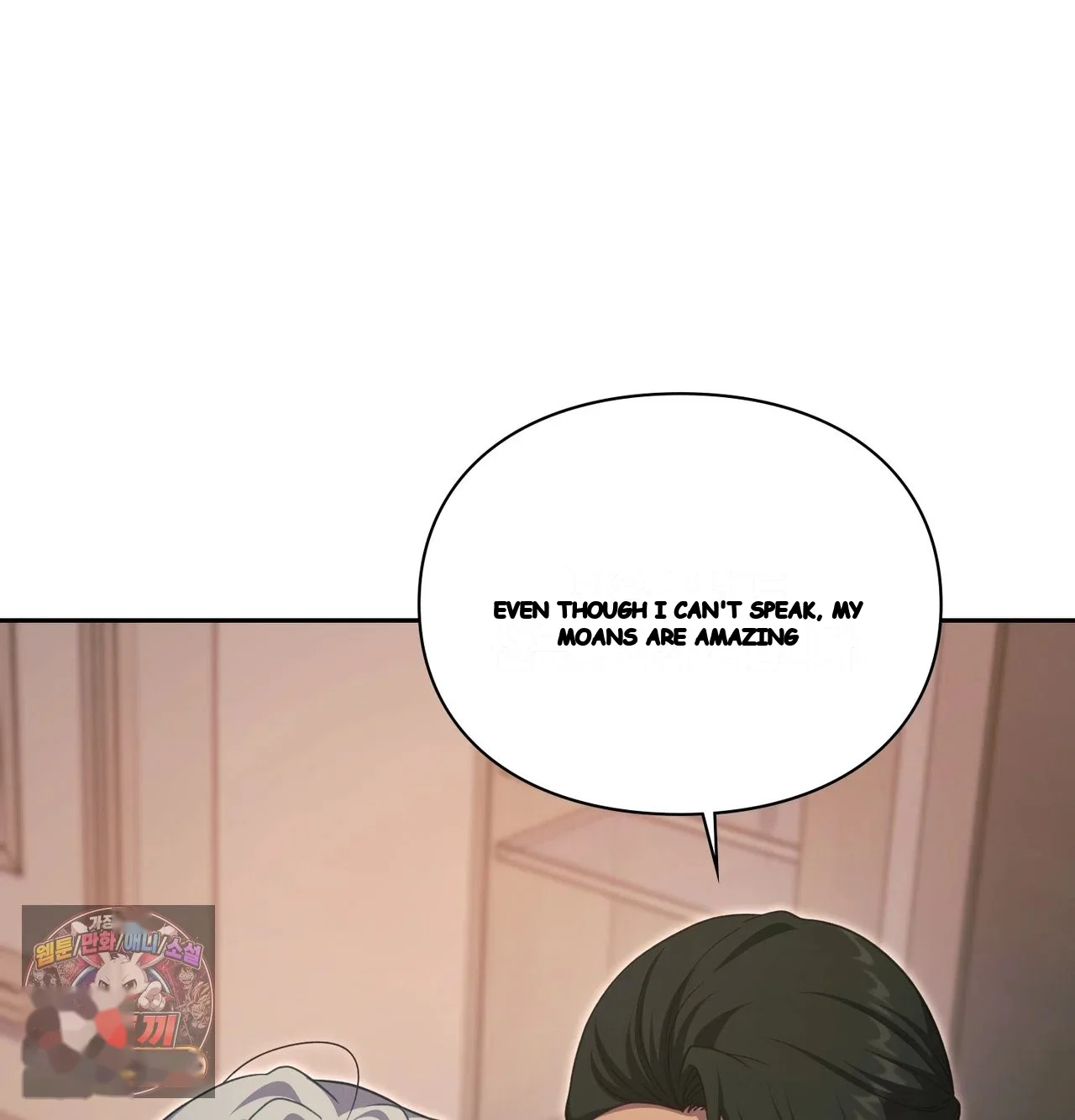 Slave Diary Chapter 79 - Page 31