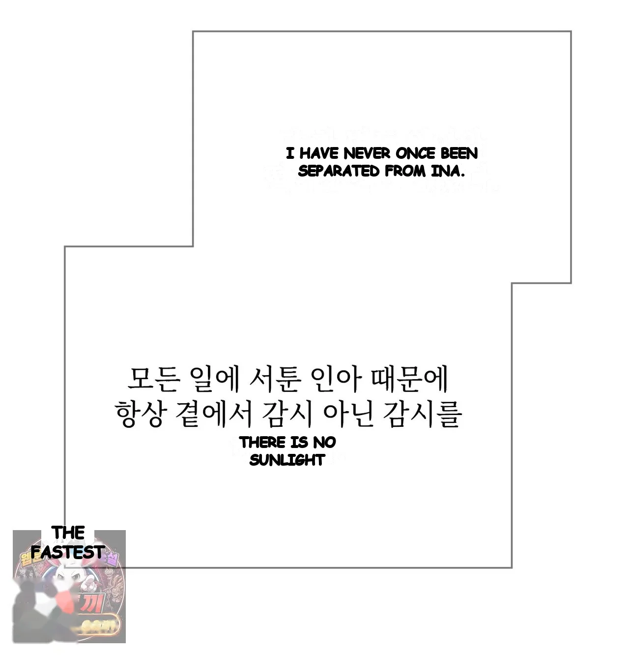 Slave Diary Chapter 79 - Page 40
