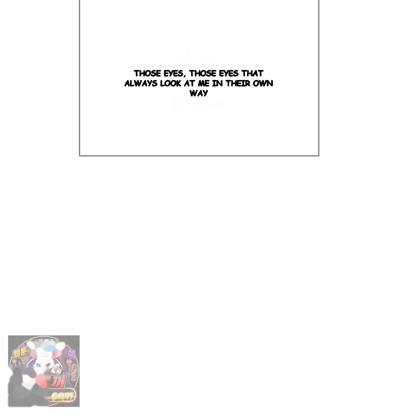 Slave Diary Chapter 79 - Page 52
