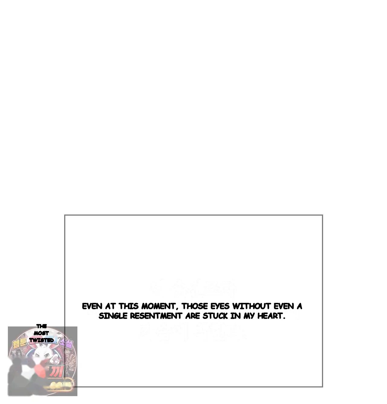 Slave Diary Chapter 79 - Page 53