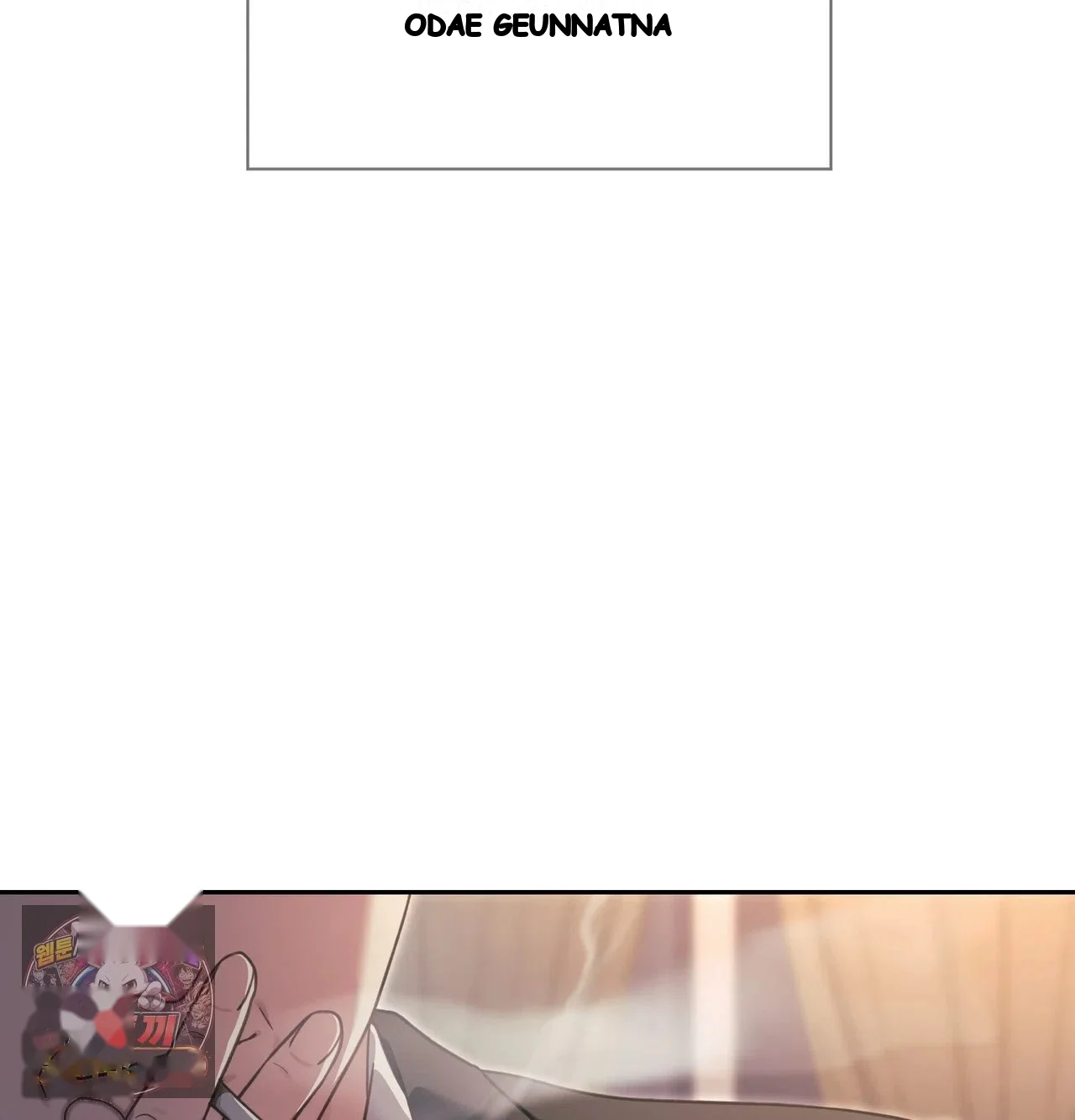 Slave Diary Chapter 79 - Page 6