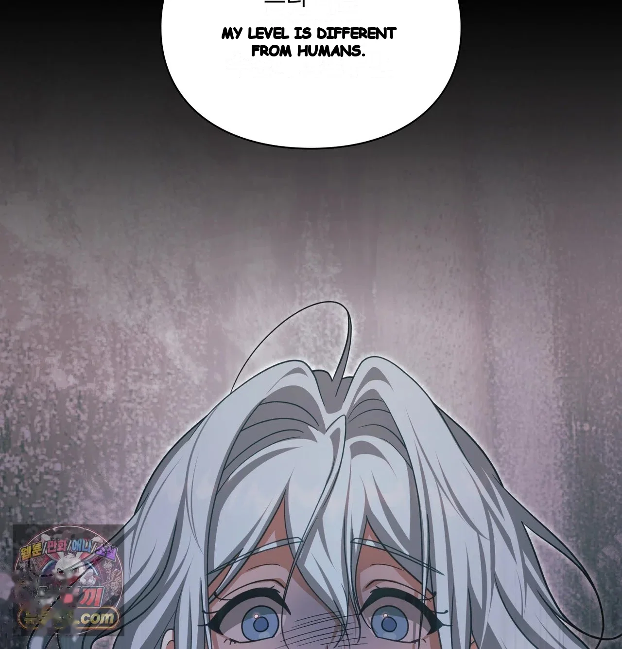 Slave Diary Chapter 80 - Page 25