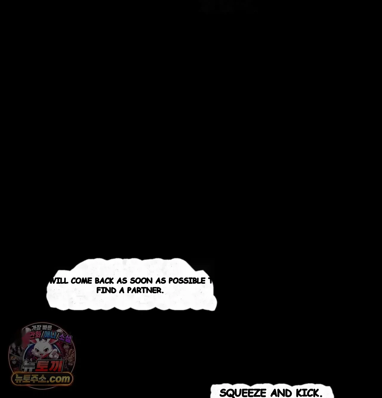 Slave Diary Chapter 80 - Page 33