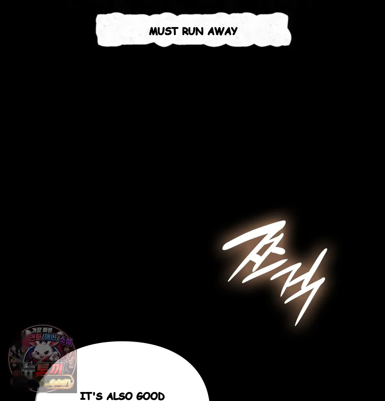 Slave Diary Chapter 80 - Page 35