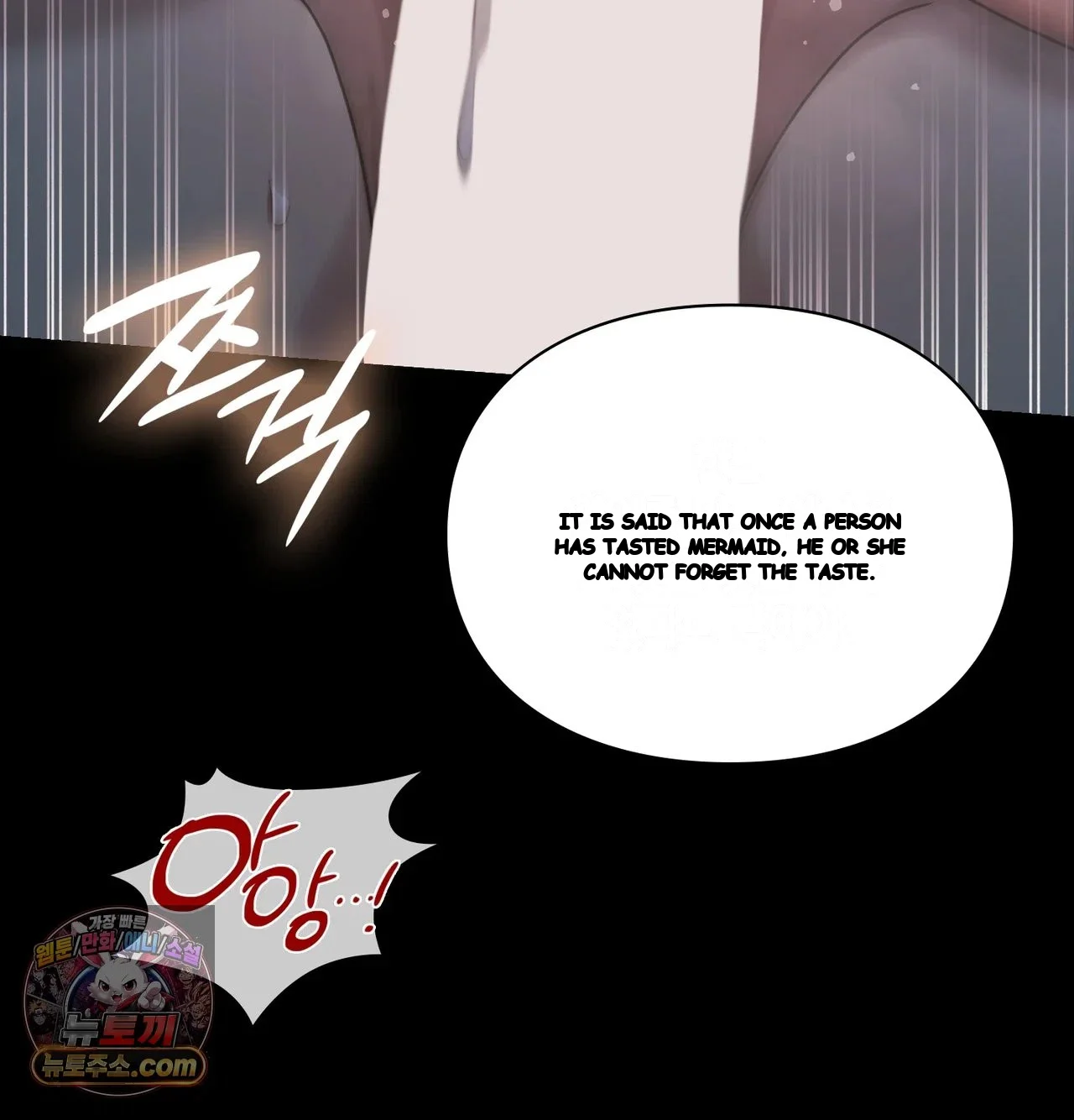 Slave Diary Chapter 80 - Page 37