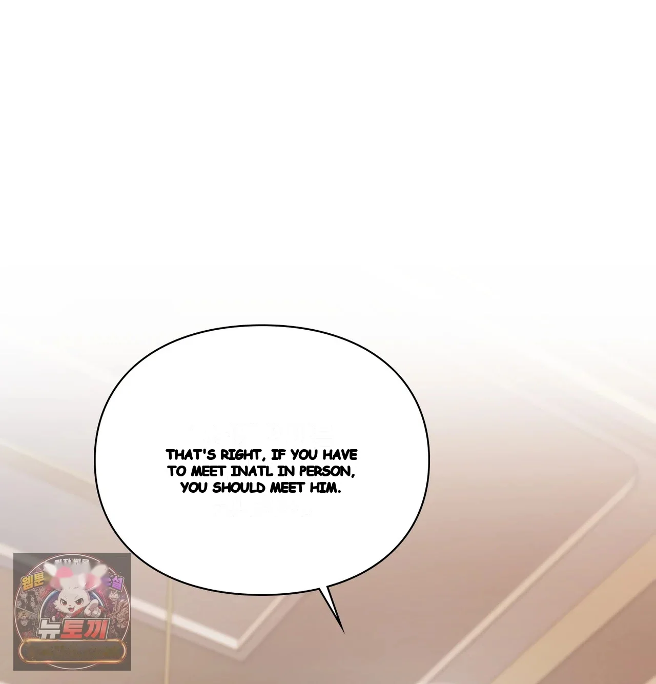 Slave Diary Chapter 81 - Page 12