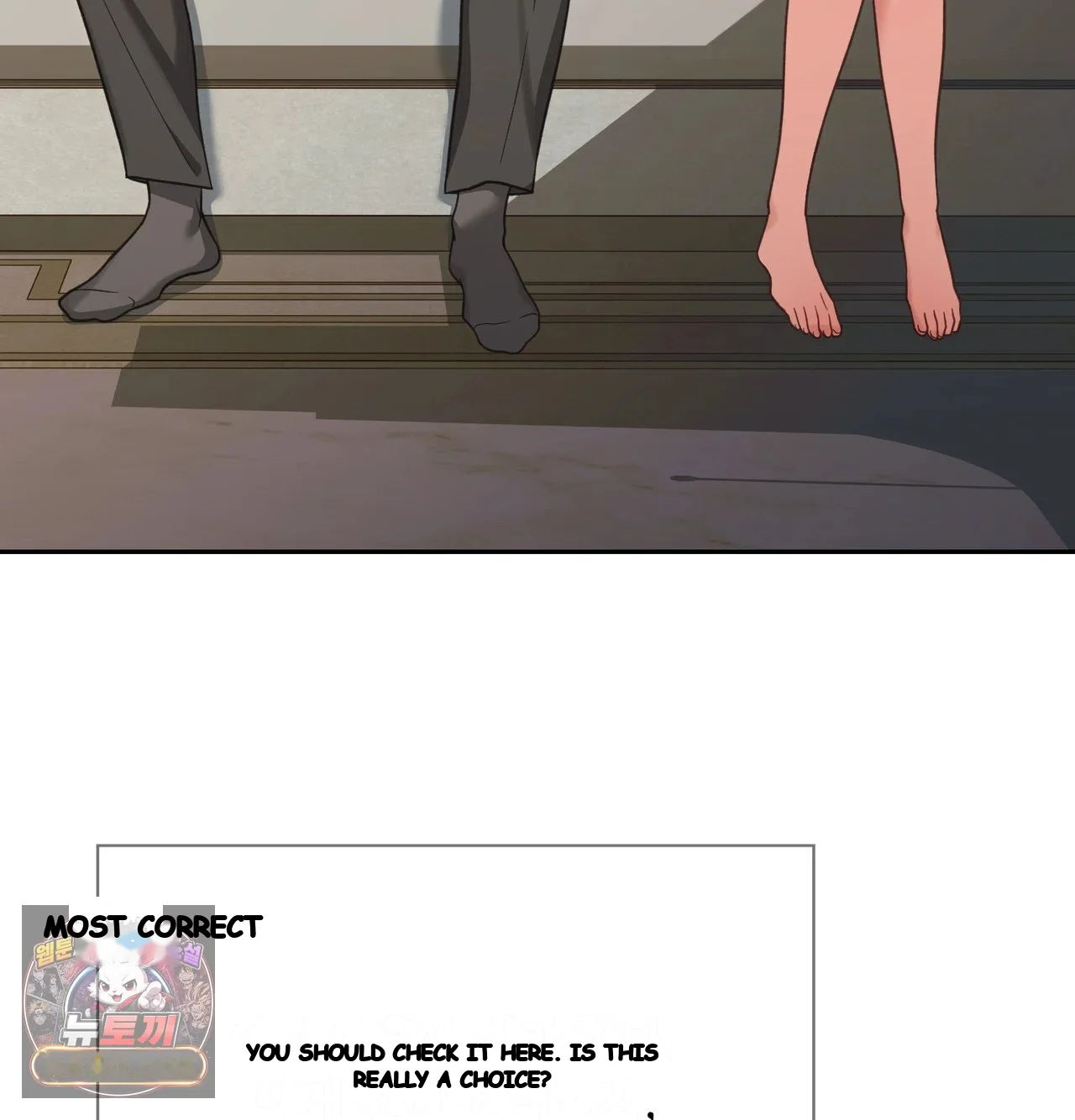 Slave Diary Chapter 81 - Page 21