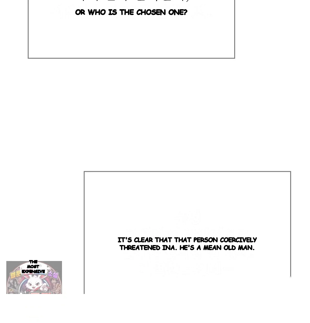 Slave Diary Chapter 81 - Page 22