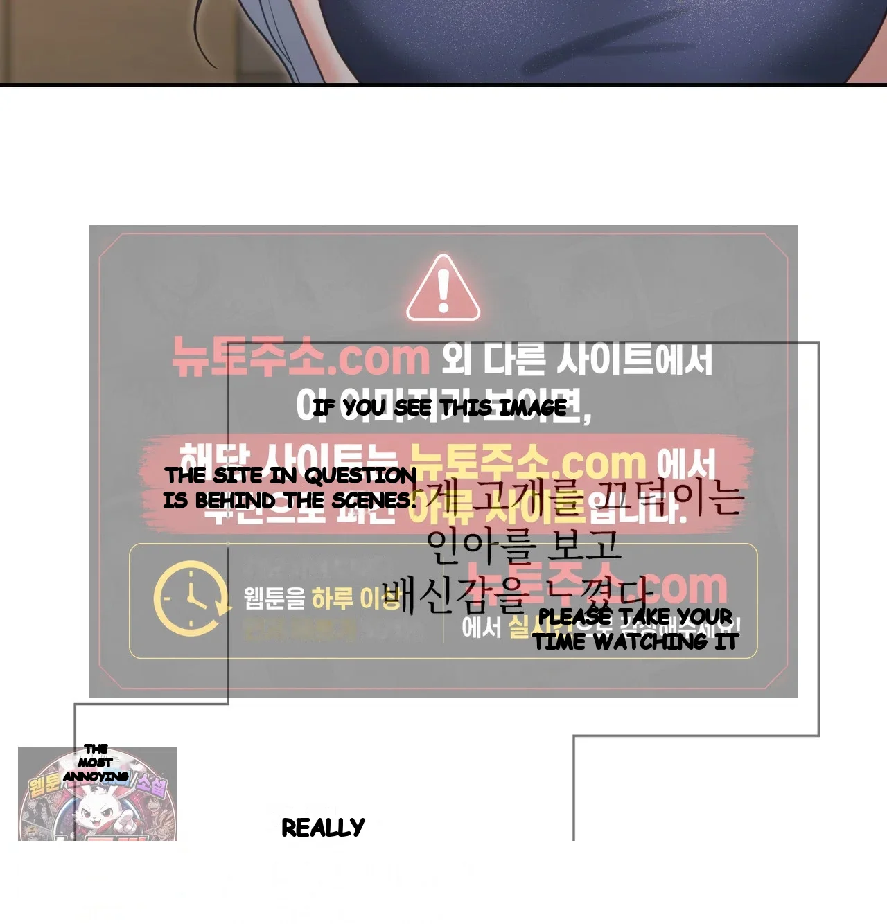 Slave Diary Chapter 81 - Page 25