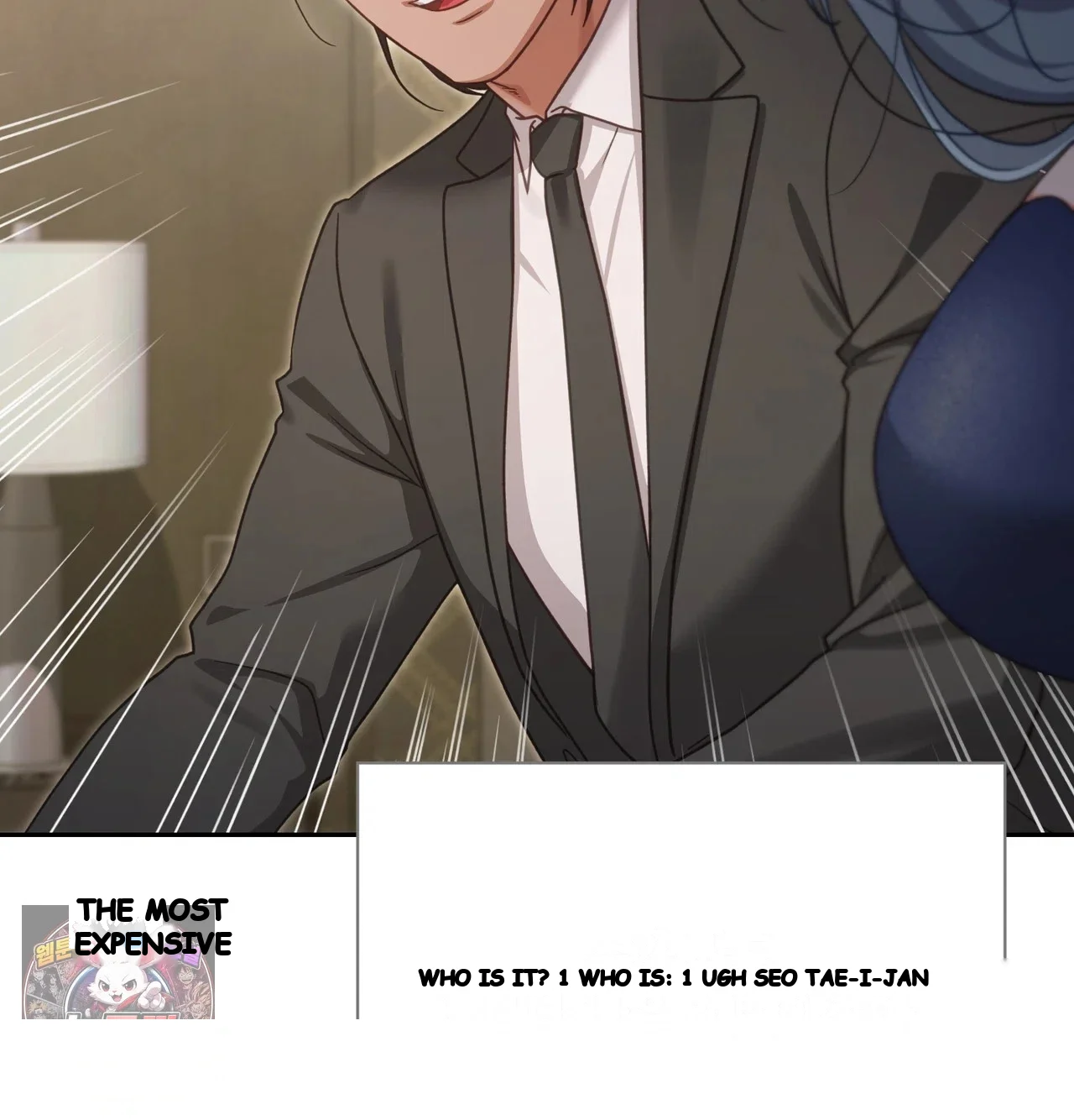 Slave Diary Chapter 81 - Page 28