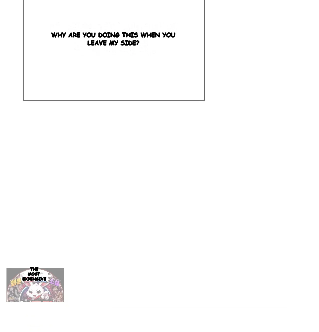 Slave Diary Chapter 81 - Page 37