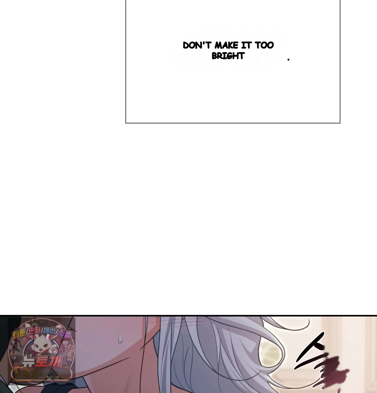 Slave Diary Chapter 81 - Page 38