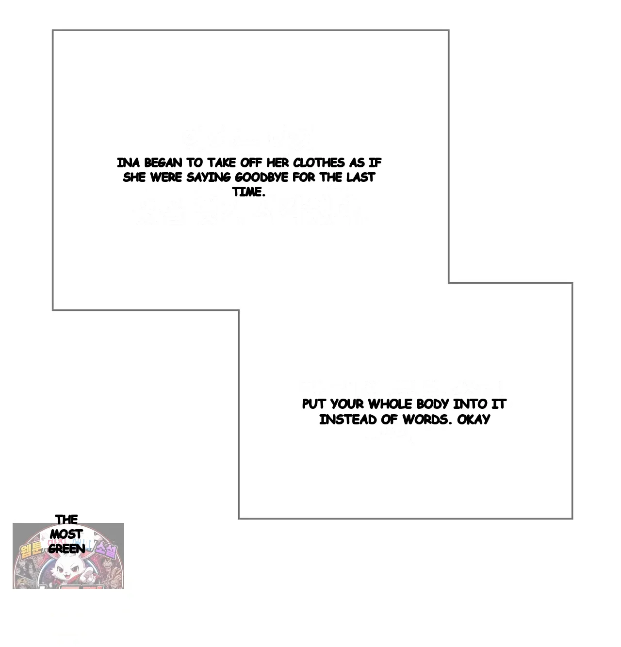 Slave Diary Chapter 81 - Page 40