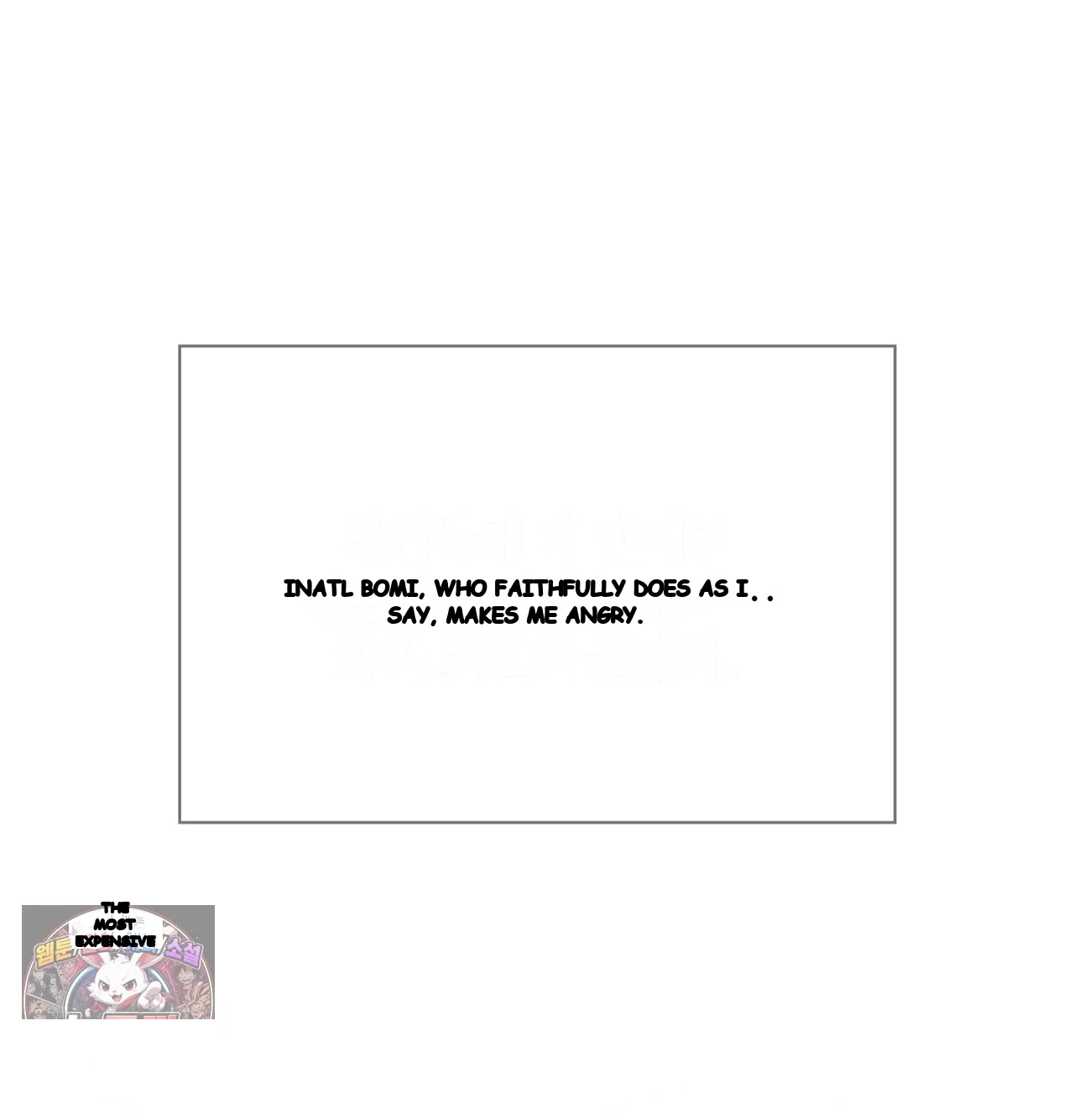 Slave Diary Chapter 81 - Page 45
