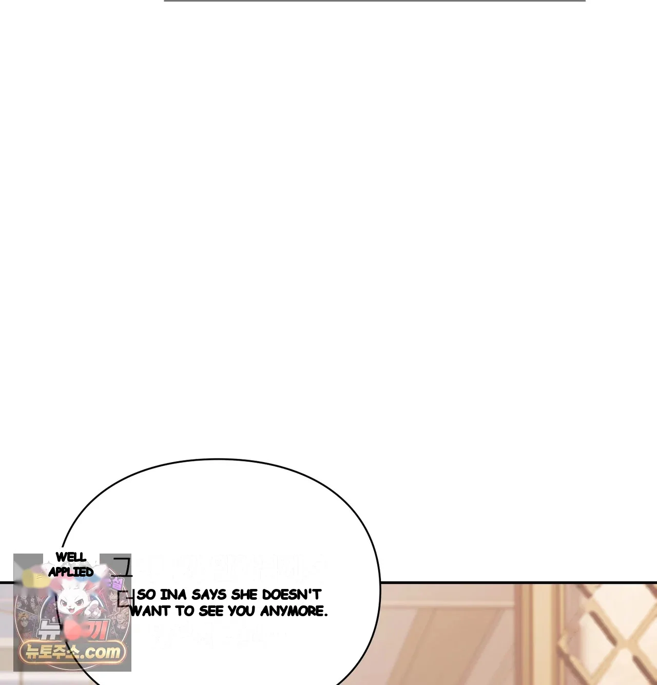 Slave Diary Chapter 81 - Page 5