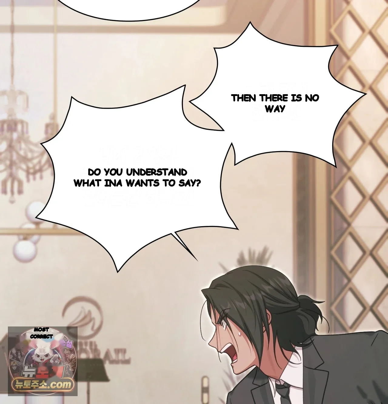 Slave Diary Chapter 81 - Page 6