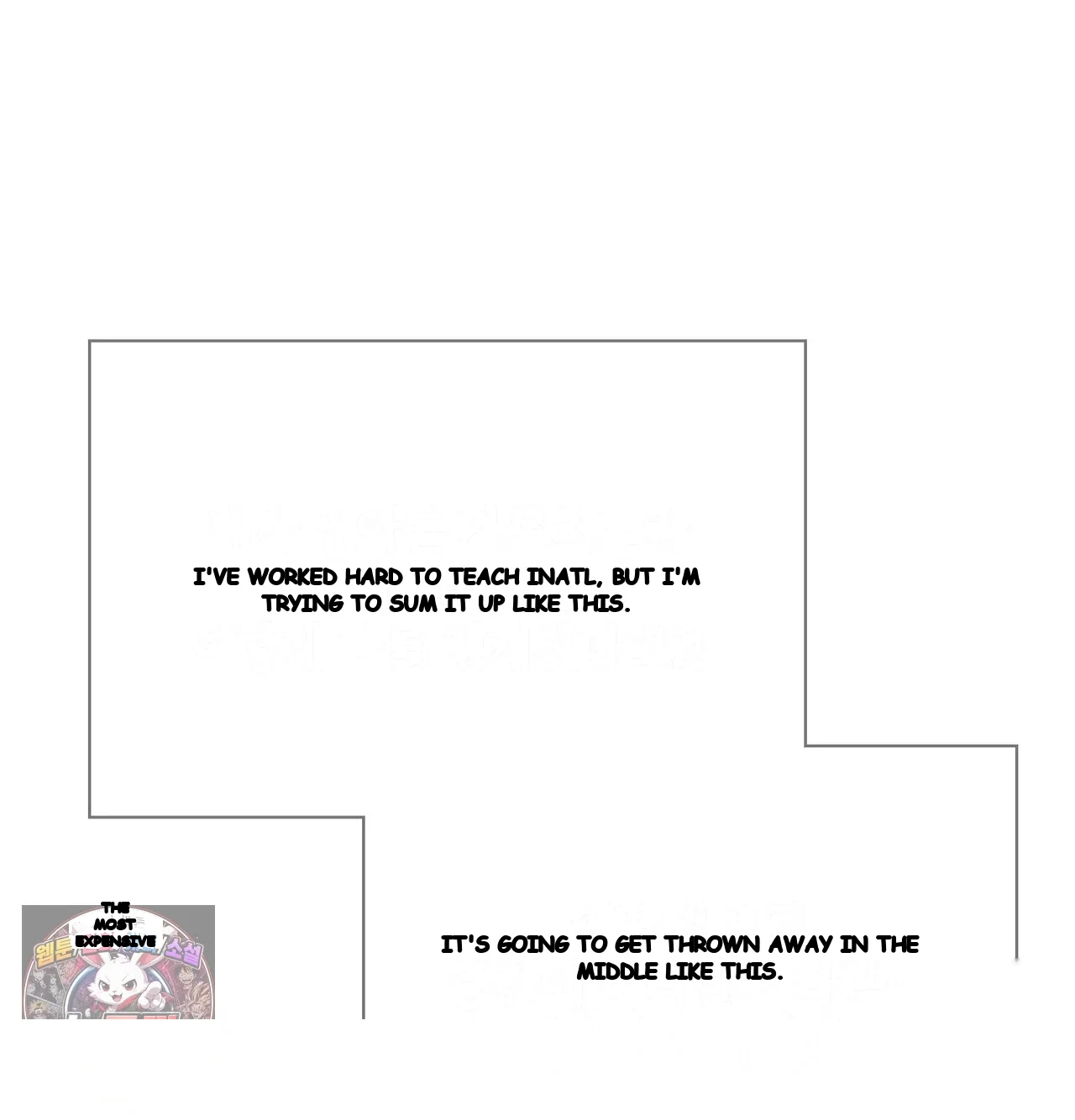 Slave Diary Chapter 81 - Page 8