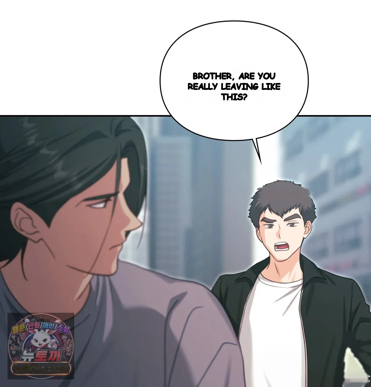 Slave Diary Chapter 82 - Page 24