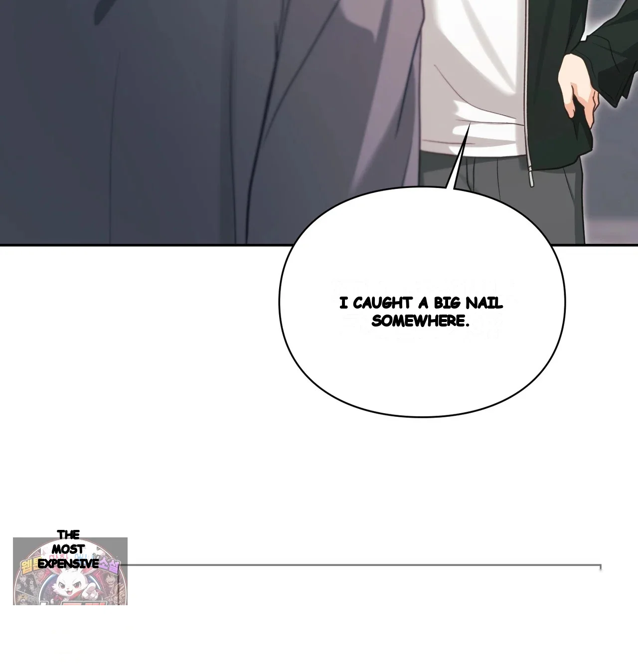 Slave Diary Chapter 82 - Page 25