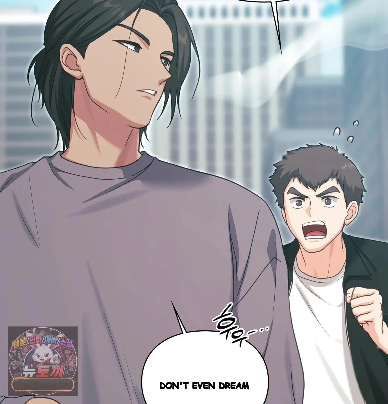 Slave Diary Chapter 82 - Page 31
