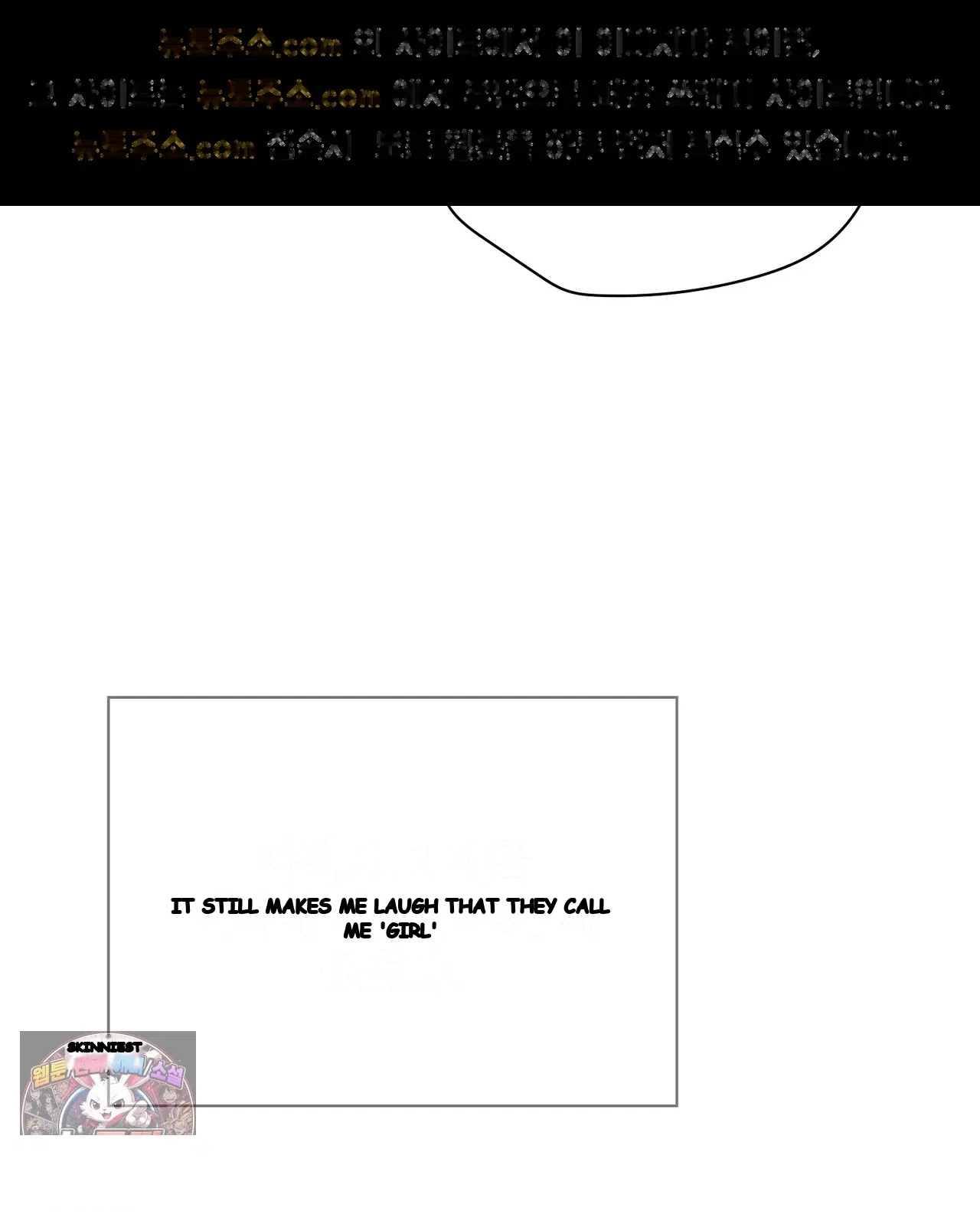 Slave Diary Chapter 82 - Page 33