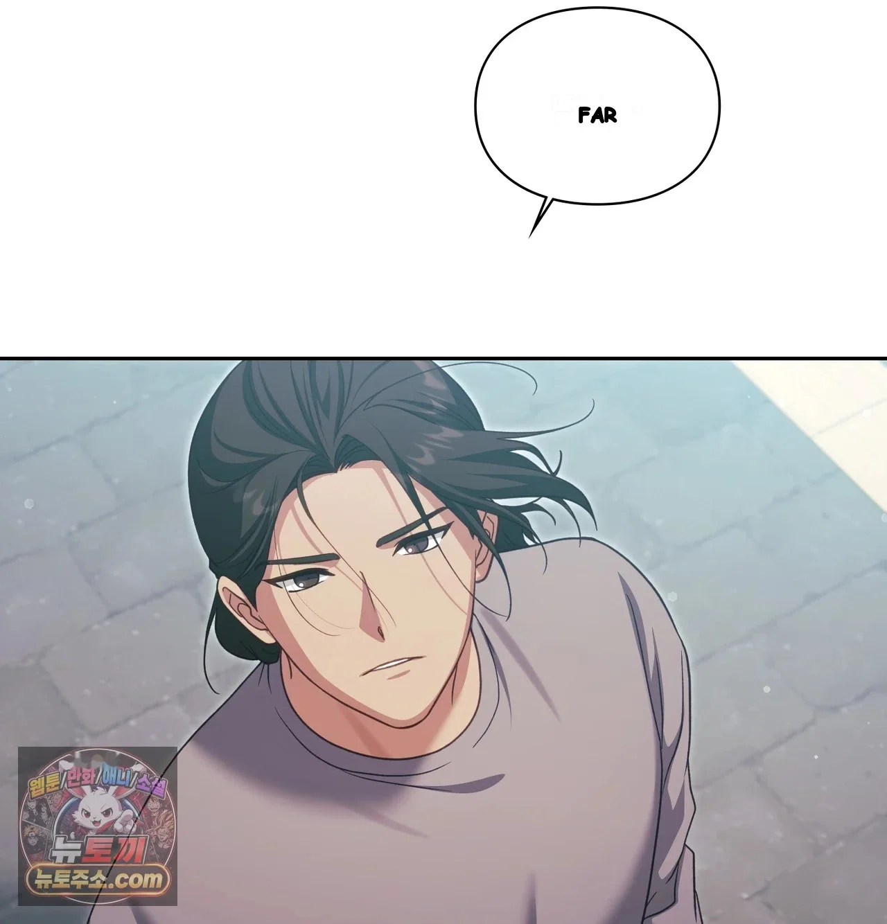 Slave Diary Chapter 82 - Page 35