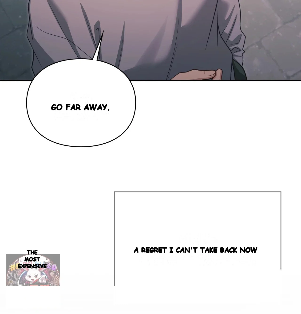 Slave Diary Chapter 82 - Page 36
