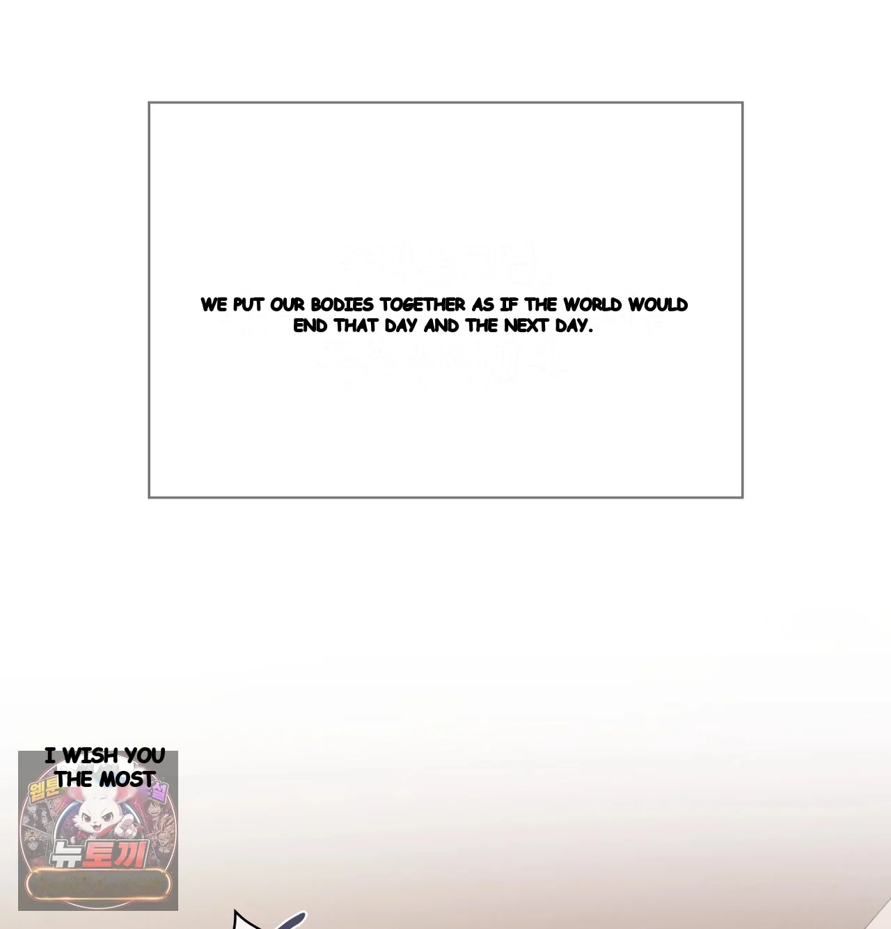 Slave Diary Chapter 82 - Page 4