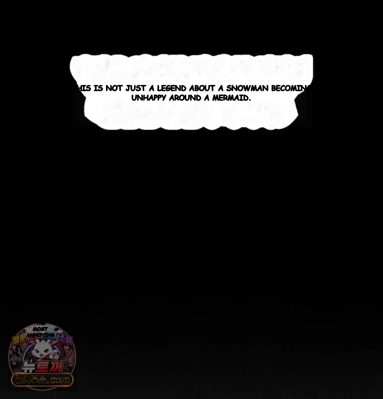 Slave Diary Chapter 82 - Page 43