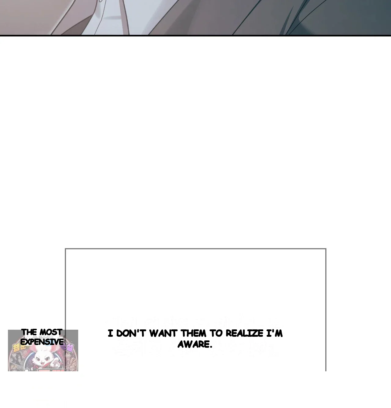 Slave Diary Chapter 83 - Page 12