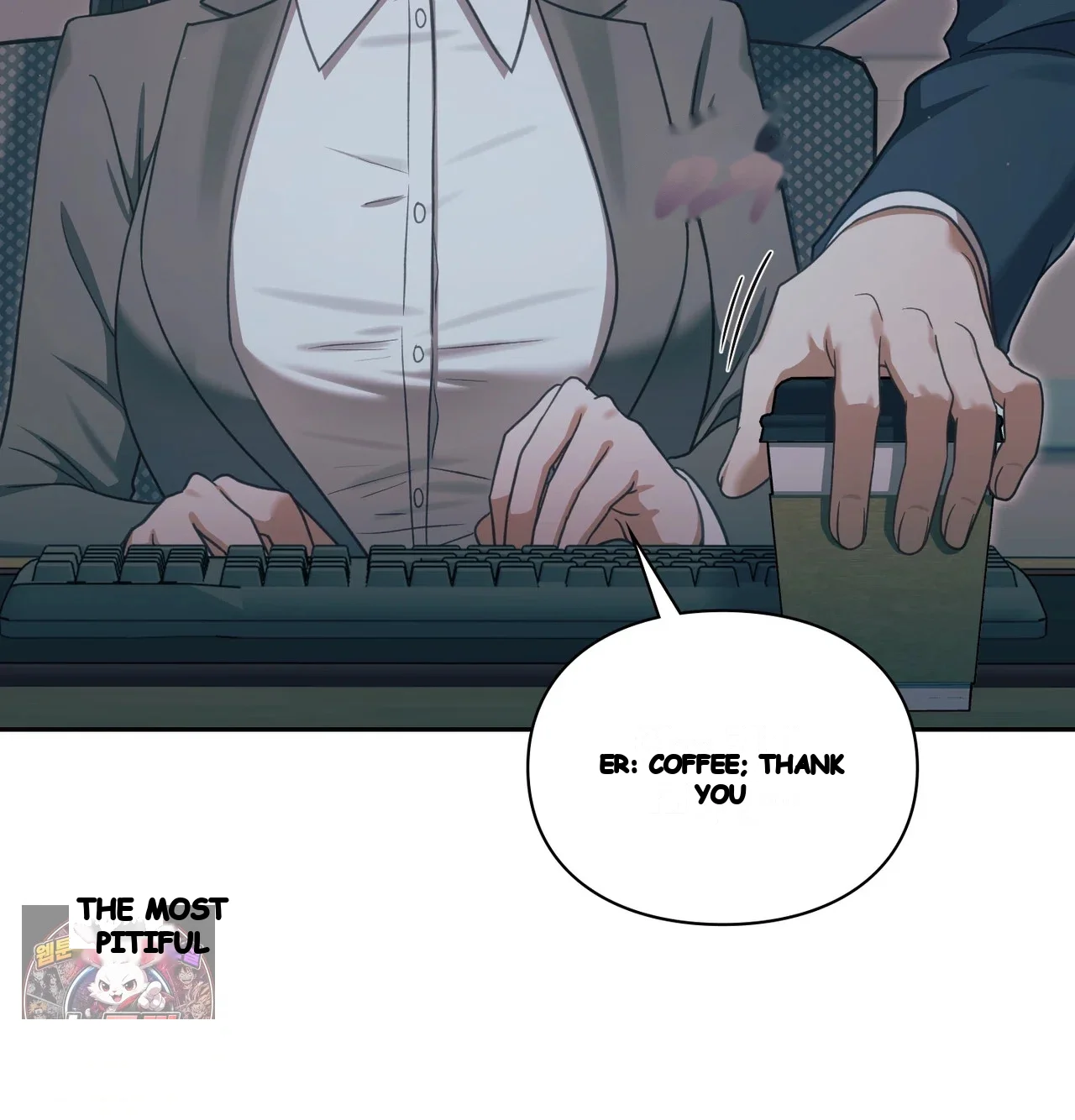 Slave Diary Chapter 83 - Page 15