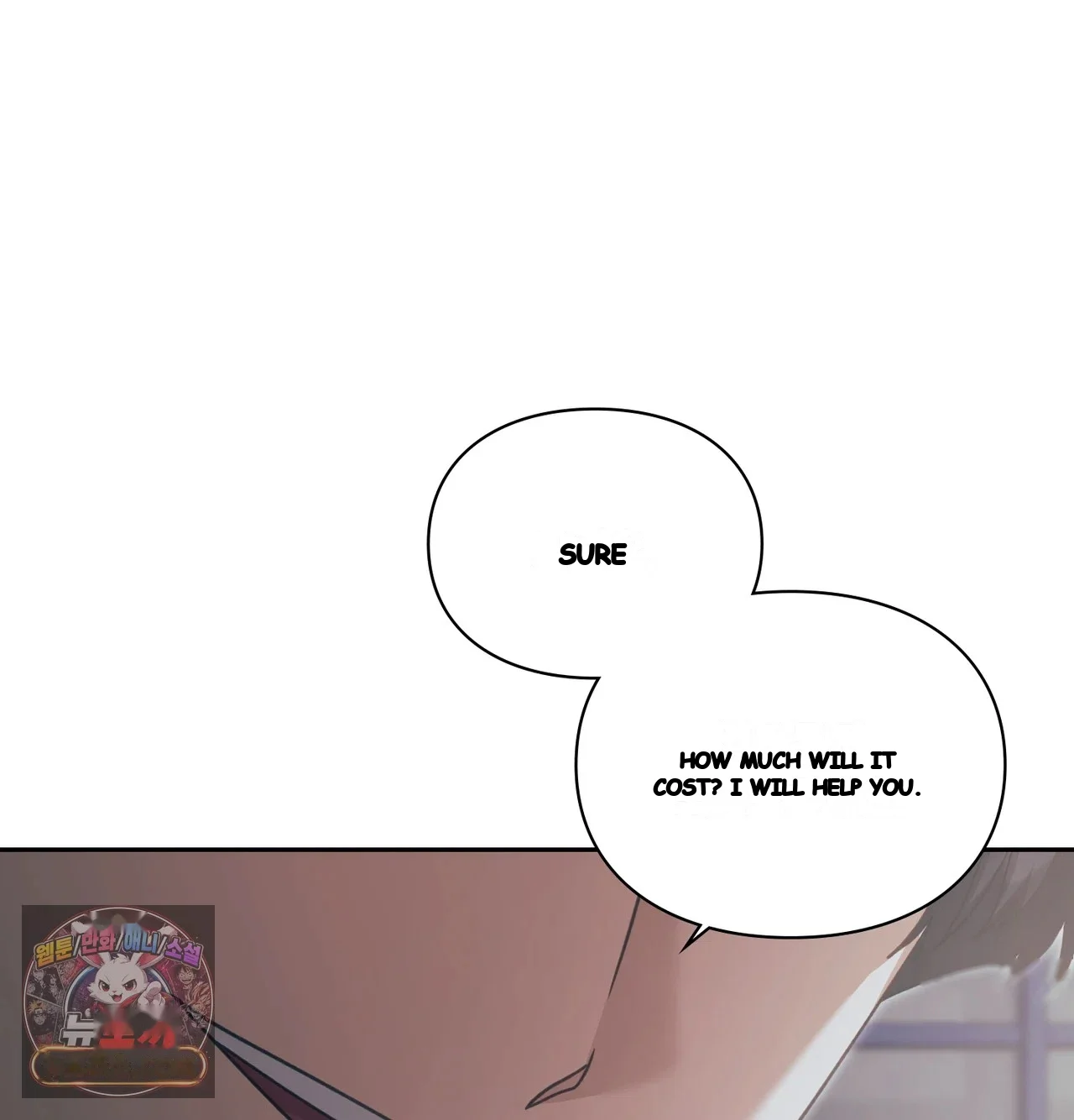 Slave Diary Chapter 83 - Page 23