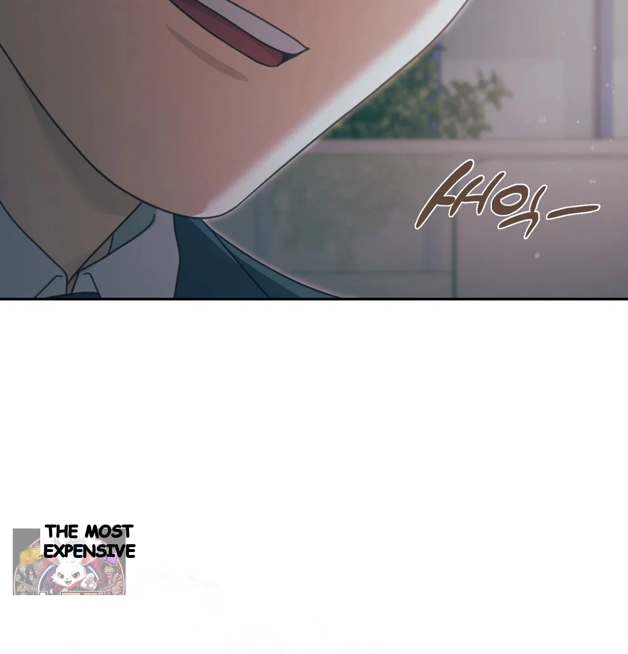 Slave Diary Chapter 83 - Page 24