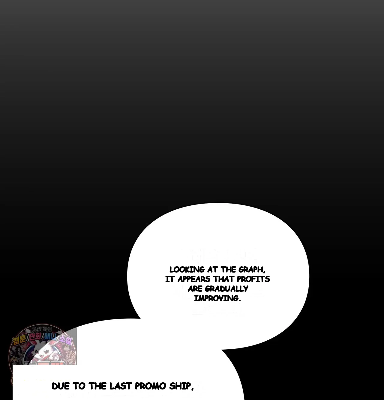 Slave Diary Chapter 83 - Page 28