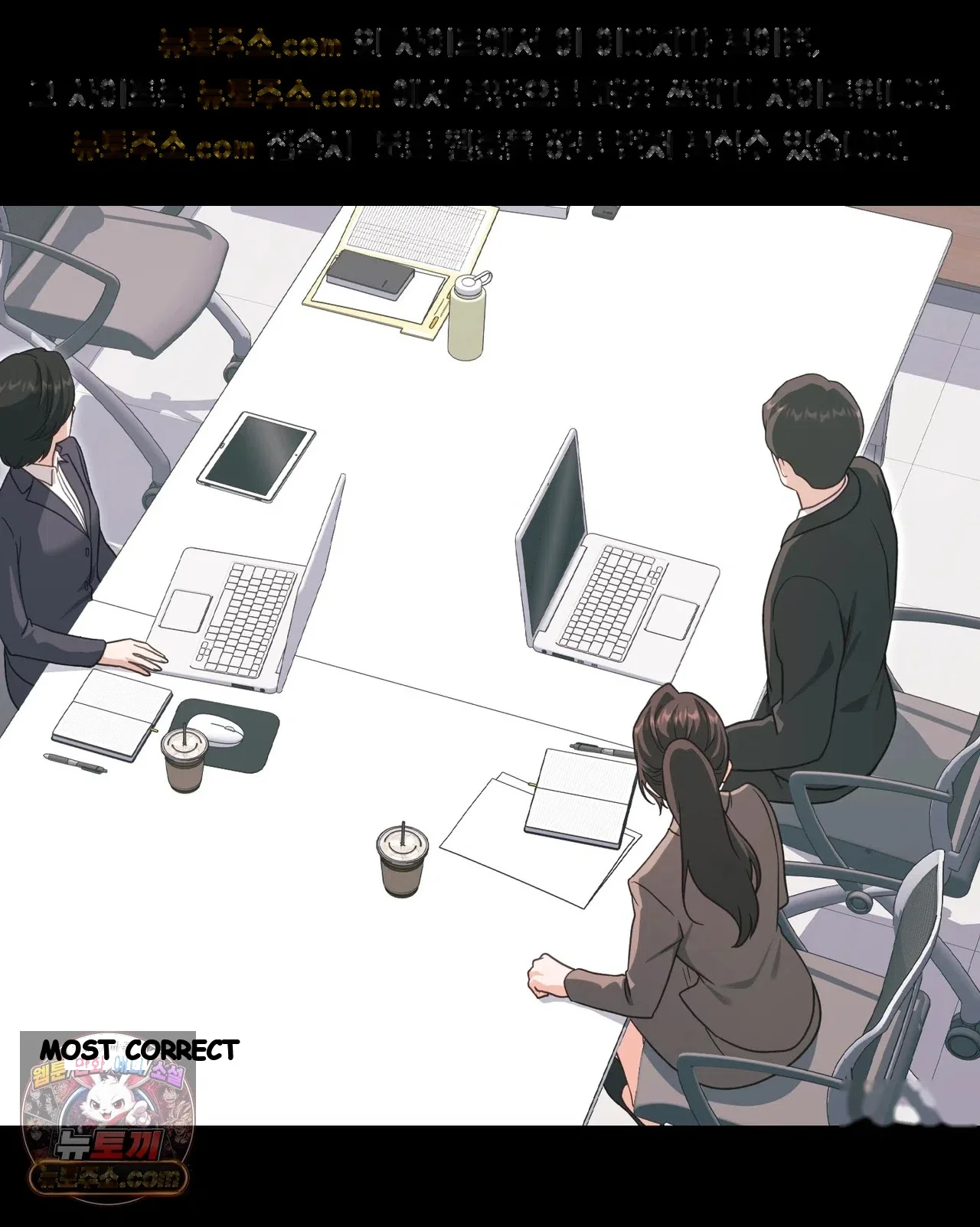 Slave Diary Chapter 83 - Page 30